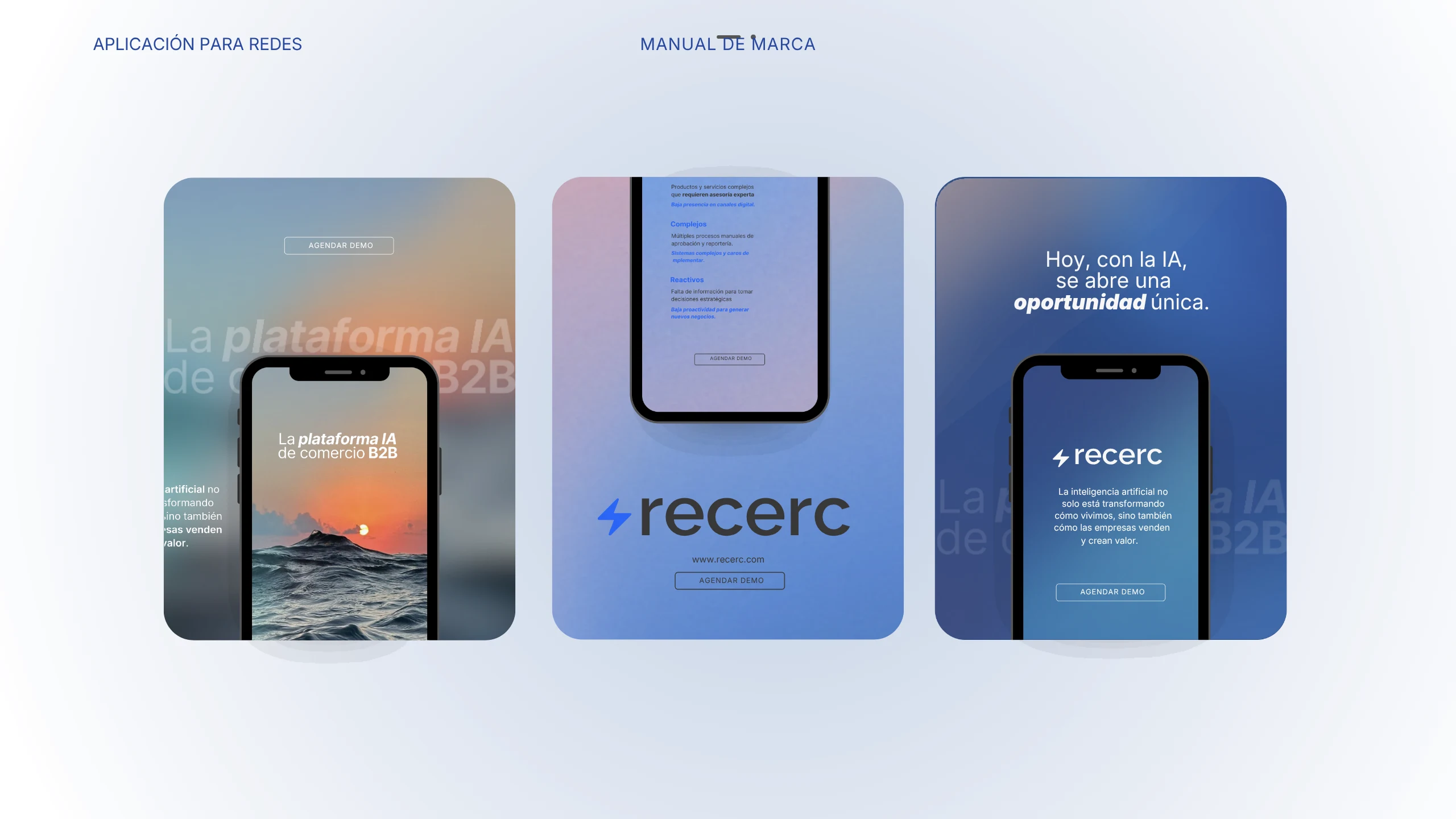 Recerc